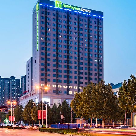 Holiday Inn Express Shijiazhuang High-Tech Zone By Ihg Exterior foto