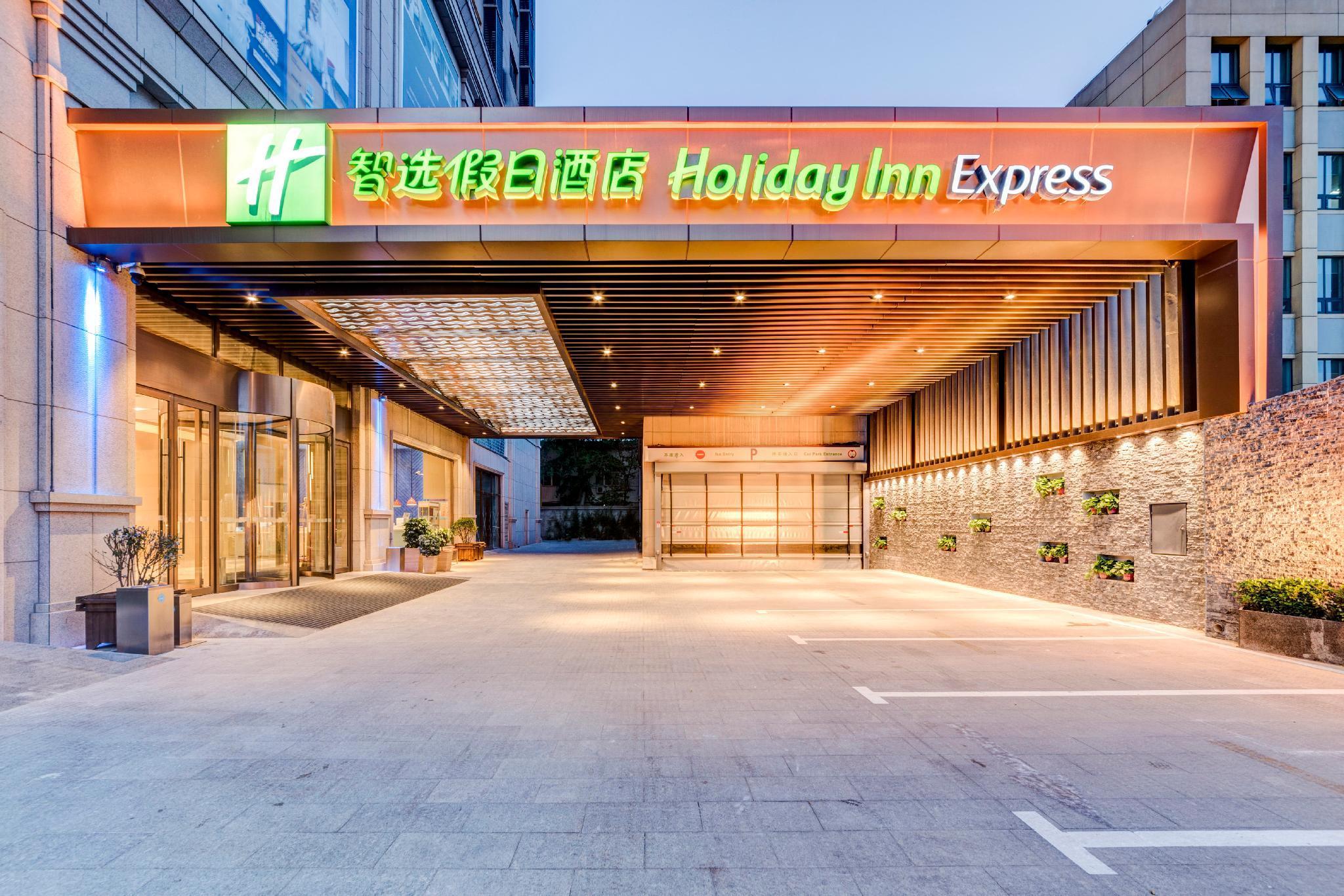 Holiday Inn Express Shijiazhuang High-Tech Zone By Ihg Exterior foto
