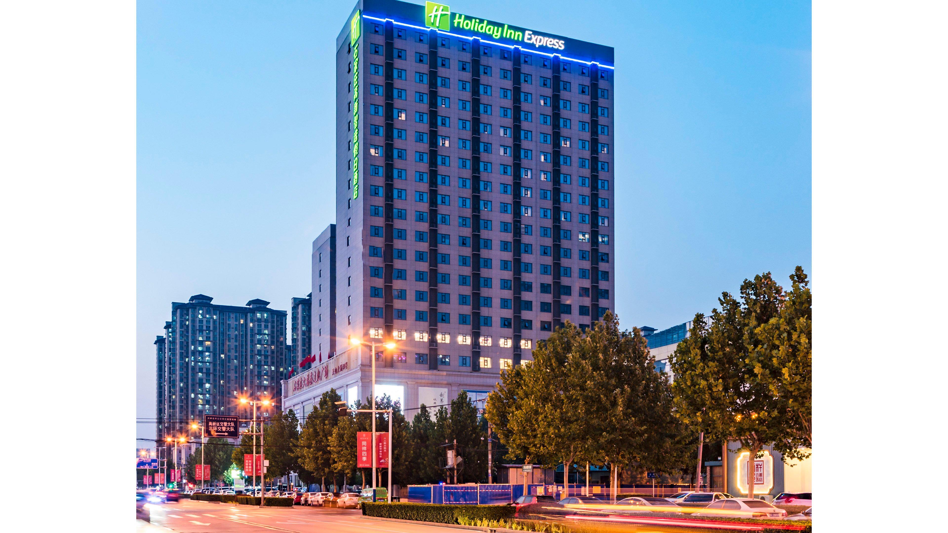 Holiday Inn Express Shijiazhuang High-Tech Zone By Ihg Exterior foto