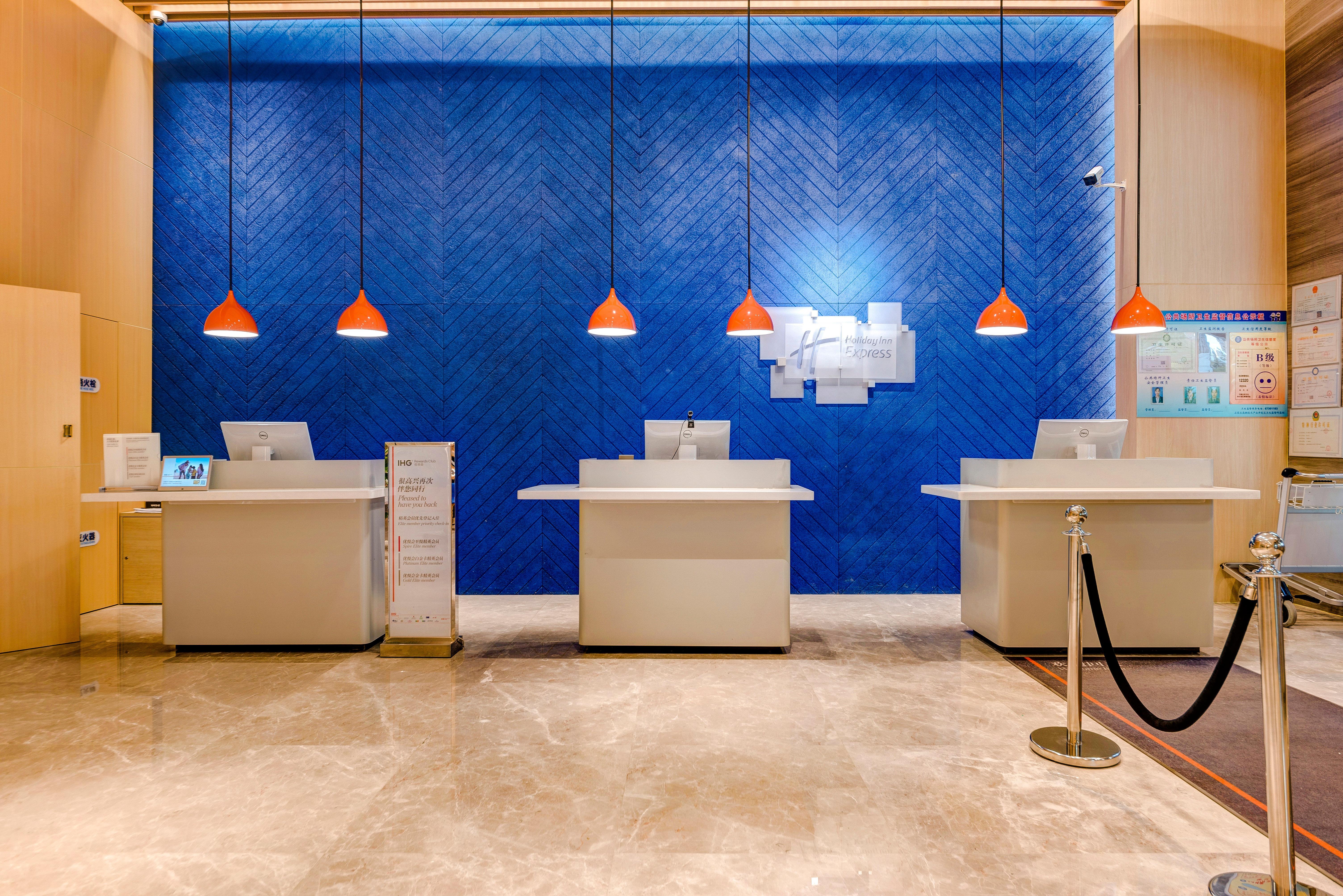 Holiday Inn Express Shijiazhuang High-Tech Zone By Ihg Exterior foto
